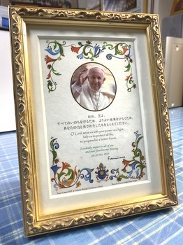 フランシスコ教皇お祈りカード.jpeg