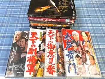 時代劇映画DVD.jpeg